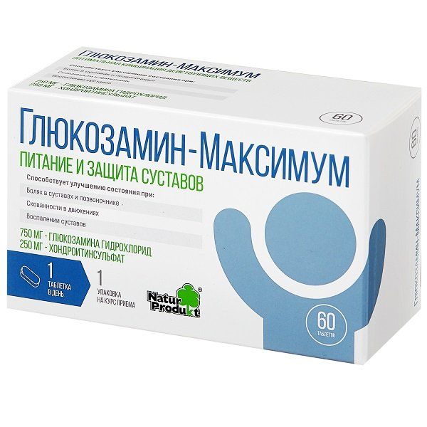 Глюкозамин Максимум таблетки 60шт