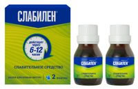 Слабилен капли для приема внутрь 7,5мг/мл 15мл 2шт