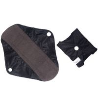 Многоразовые прокладки для КД черные в черном мешочке 23х8 см 2 шт NDCG