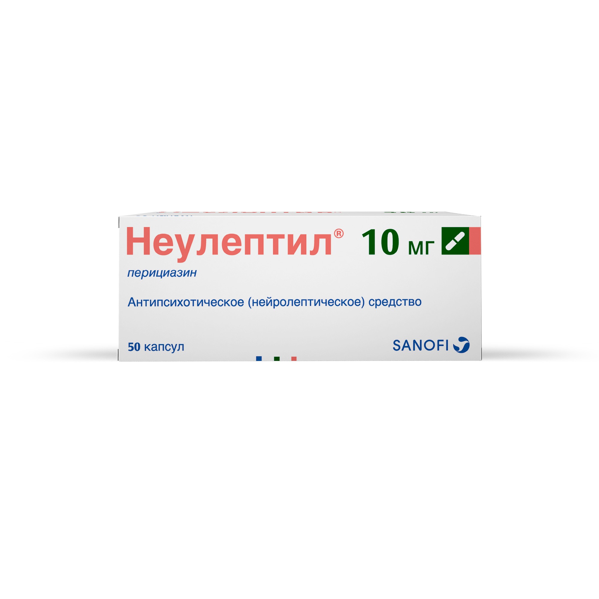 Неулептил капсулы 10мг 50шт - купить в Москве лекарство Неулептил капсулы  10мг 50шт, официальная инструкция по применению