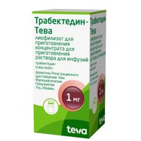 Трабектедин-Тева лиофилизат для приг. концентрата для приг. раствора для инфузий 1мг, миниатюра