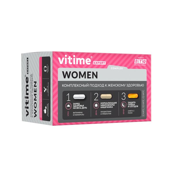 Поливитамины для женщин тристер Expert ViTime/ВиТайм капсулы 96шт vitime aquastick memory аквастик мемори