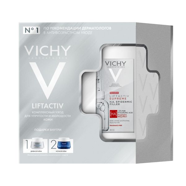 Набор Liftactiv Supreme Vichy/Виши: Сыворотка-филлер гиалуроновая 30мл+Крем-уход дневной 15мл+Крем-уход ночной 15мл фото №2