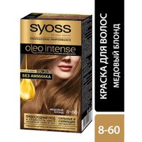 Краска для волос 8-60 Медовый блонд Oleo Intense Syoss/Сьосс 115мл
