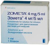 Зомета концентрат для приг. раствора для инфузий 4мг 5мл
