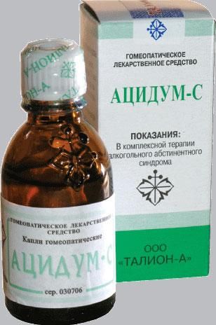 Ацидум с капли гомеопатические 25мл валемидин капли 25мл