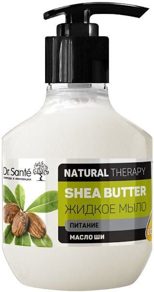 Мыло жидкое Shea butter Dr.Sante Natural Therapy Elfa/Эльфа 250мл НПО Эльфа 579450 Мыло жидкое Shea butter Dr.Sante Natural Therapy Elfa/Эльфа 250мл - фото 1
