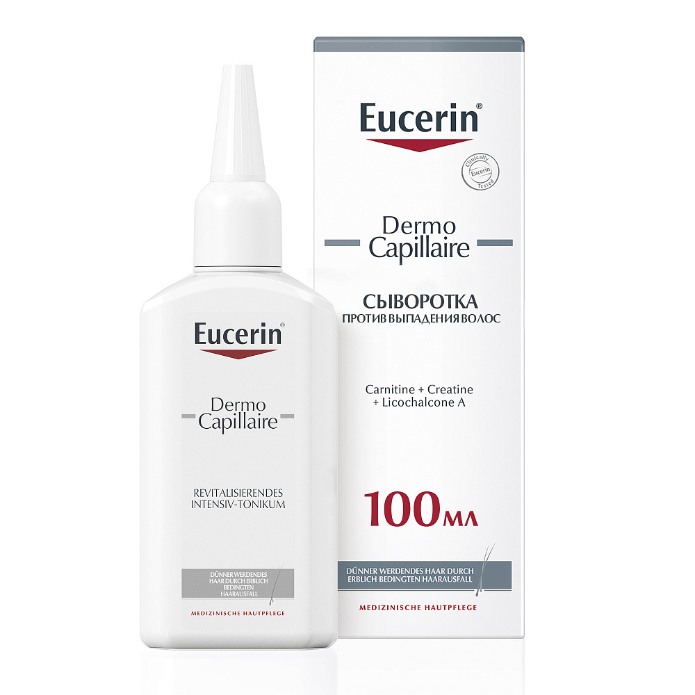 Сыворотка против выпадения волос Dermo Capillaire Eucerin/Эуцерин 100мл  купить в Москве, честные отзывы покупателей