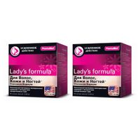 2Х Для волос, кожи и ногтей Усиленная формула Lady's formula/Ледис формула капсулы 1046мг 60шт
