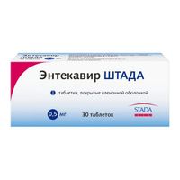 Энтекавирштада таблетки п.п.о 0,5 мг 30шт миниатюра
