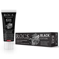 Паста зубная R.O.C.S./РОКС Black edition отбеливающая черная туба 60мл/74г