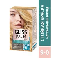 Краска для волос 9-0 натуральный блонд Gliss Kur/Глисс Кур 142,5мл миниатюра