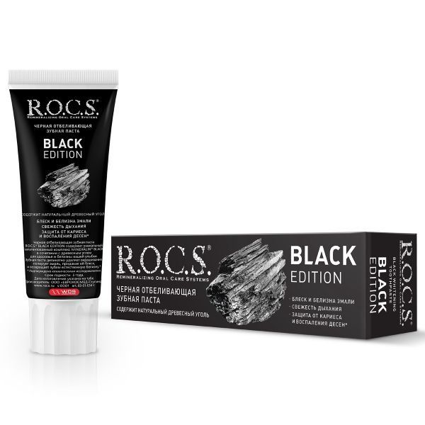 Паста зубная R.O.C.S./РОКС Black edition отбеливающая черная туба 60мл/74г рокс паста зубная блэк стар черная отбеливающая 74г