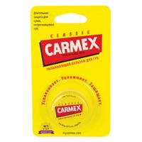 Бальзам Carmex (Кармекс) для губ увлажняющий без запаха 7,5 г