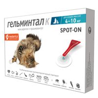 Гельминтал Spot-on капли на холку для кошек 4-10кг пипетка 1мл 1шт