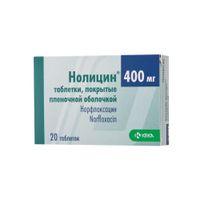 Нолицин таблетки п/о плен. 400мг 20шт, миниатюра фото №4