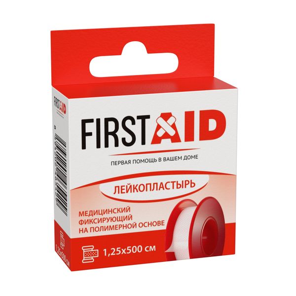 Пластырь фиксирующий на полимерной основе First Aid/Ферстэйд 1,25х500см
