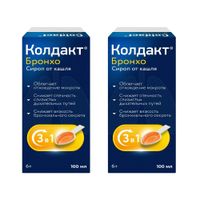 2Х Колдакт Бронхо с мерной ложкой сироп 100мл