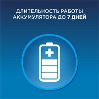Набор Oral-B/Орал-би: Щетка зубная электрическая 3710 Vitality 100 Sensi Ultrathin+Нить зубная Pro Expert ClinLine 25м миниатюра фото №7