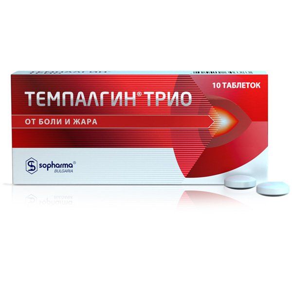 Темпалгин Трио таблетки 10шт тербинафин мфф таблетки 250мг 10шт