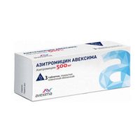 Азитромицин Авексима таблетки п/о плен. 500мг 3шт