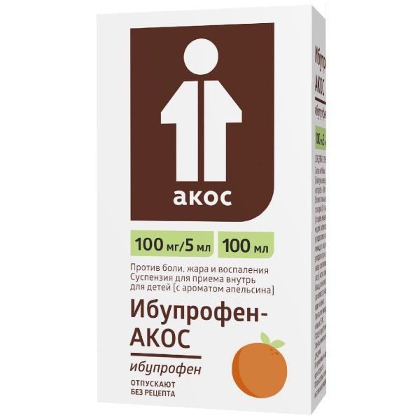 Ибупрофен-АКОС  суспензия для внут. применения с апельсином 100 мг/5 мл +ложка дозировочная 100мл 
