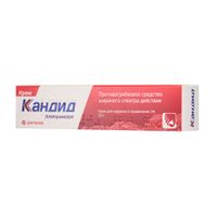 Кандид крем 1% 20г, миниатюра фото №4