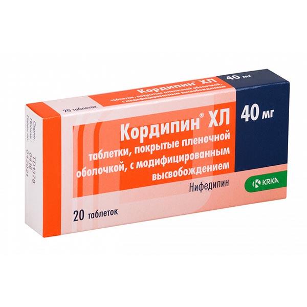 Кордипин ХЛ таблетки с пролонг. высвобожд. п/о плен. 40мг 20шт - купить в  Москве лекарство Кордипин ХЛ таблетки с пролонг. высвобожд. п/о плен. 40мг  20шт, официальная инструкция по применению