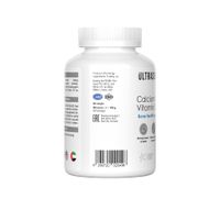 Кальций+Витамин Д3 UltraSupps/Ультрасаппс таблетки 90шт миниатюра фото №2