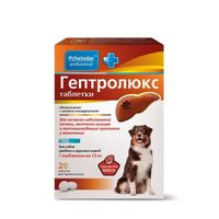 Гептролюкс таблетки для собак средних и крупных пород 20шт