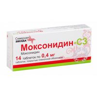 Моксонидин-СЗ таблетки п/о плен. 0,4мг 14шт