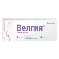 Велгия раствор для п/к введ. шприц-ручка 1мг/доза 3мл+Игла 5шт