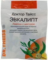 Эвкалипт и ментолом Dr.Theiss/Др.Тайсс леденцы пак. 50г, миниатюра фото №2