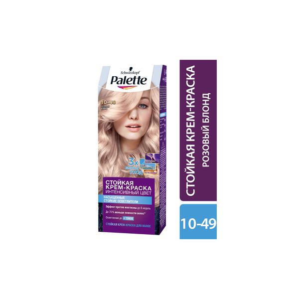 Краска для волос Icc 10-49 Розовый блонд Palette/Палетт 110мл цена и фото