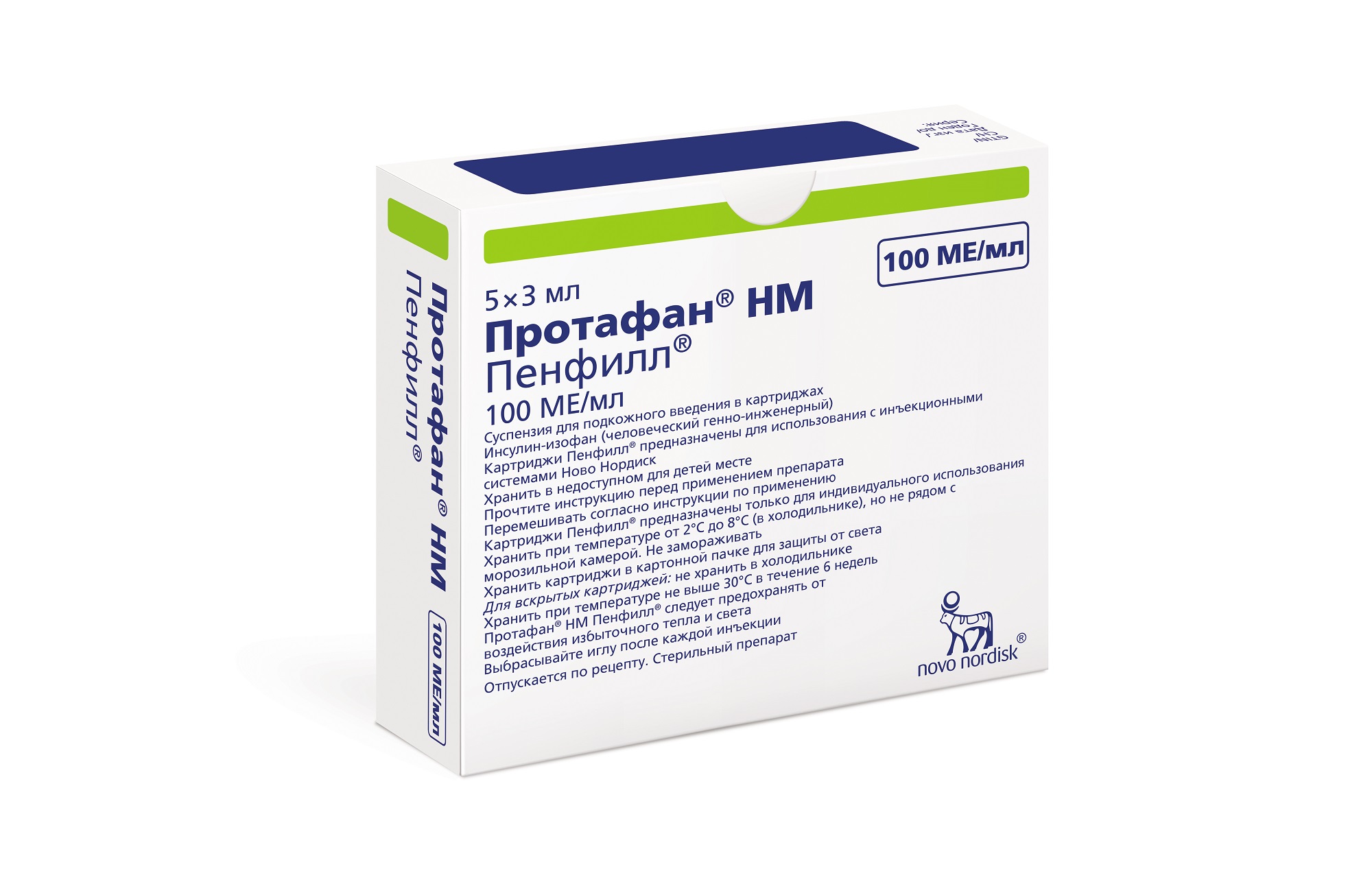 Протафан НМ Пенфилл суспензия для п/к введ. картридж 100МЕ/мл 3мл 5шт -  купить в Москве лекарство Протафан НМ Пенфилл суспензия для п/к введ.  картридж 100МЕ/мл 3мл 5шт, официальная инструкция по применению