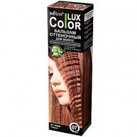 Бальзам для волос оттеночный тон 07 Табак Color Lux Белита 100 мл