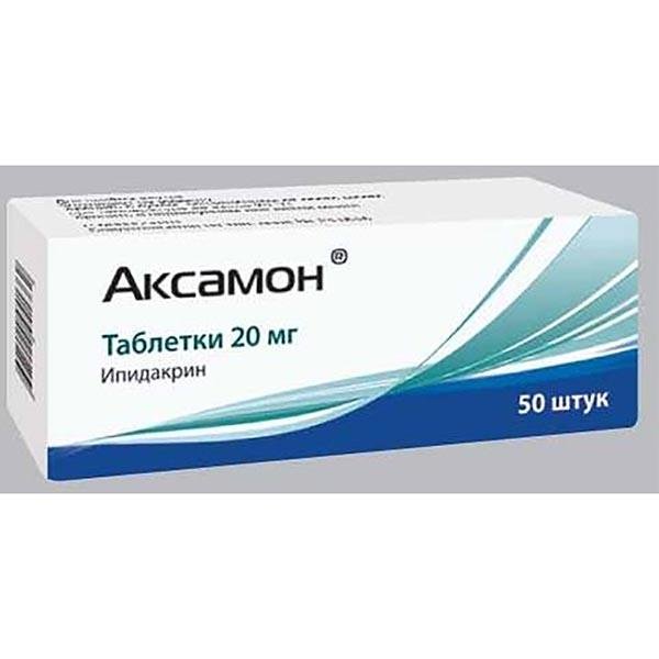 Аксамон таблетки. Аксамон (таб. 20мг n50 Вн ) пик-Фарма про ООО-Россия. Аксамон табл. 20мг n50. Аксамон таблетки 20 мг 50 шт.. Аксамон р-р в/м 15 мг/мл 1 мл 10.