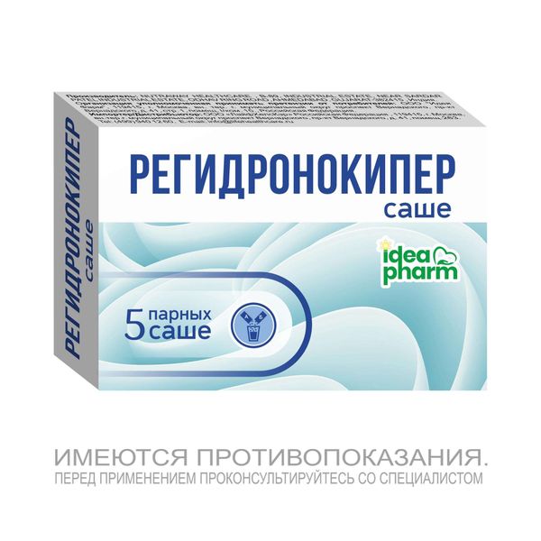 Регидронокипер Nutraway порошок для приг. раствора для приема внутрь саше А+Б 6,4г 5шт