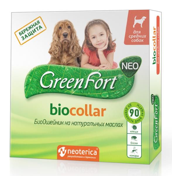 БиоОшейник репеллентный для средних собак Green Fort neo 65 см зеленый поводок для средних и крупных собак б к нейлоновый 3 м х 25 мм зеленый до 55 кг
