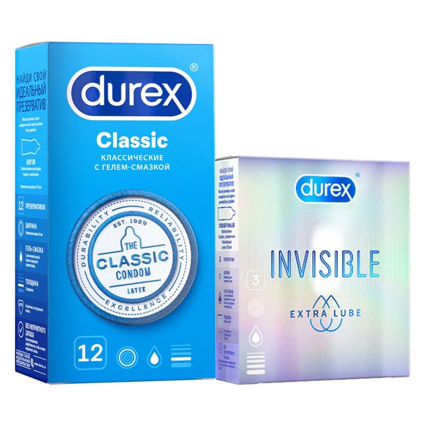 Набор Durex/Дюрекс: Презервативы гладкие Сlassic 12шт+Презервативы Invisible Extra Lube 3шт