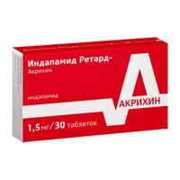 Индапамид ретард-Акрихин таблетки с модифиц. высвобожд. п/о 1,5мг 30шт миниатюра фото №3