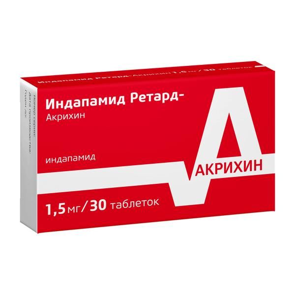 Индапамид ретард-Акрихин таблетки с модифиц. высвобожд. п/о 1,5мг 30шт фото №3
