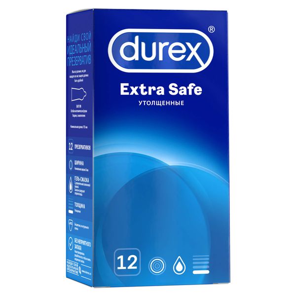 Презервативы Durex (Дюрекс) Extra Safe утолщенные с дополнительной смазкой 12 шт.