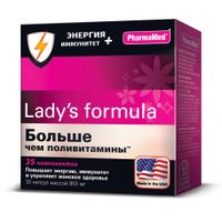 Энергия и иммунитет Больше чем поливитамины Lady's formula/Ледис формула капсулы 955мг 30шт