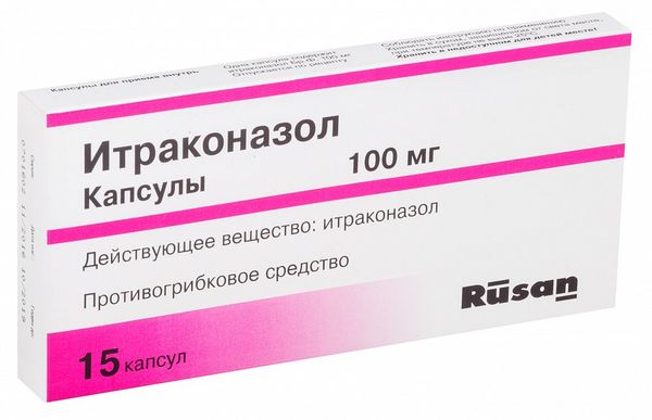 Итраконазол-Ратиофарм капсулы 100мг 15шт