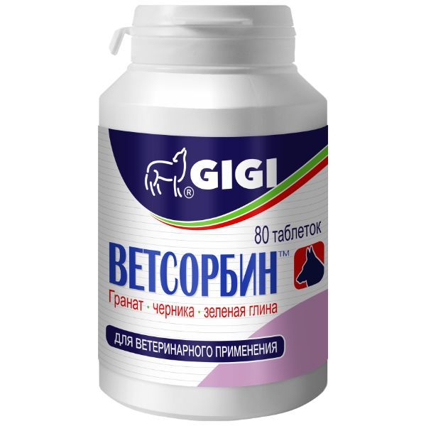 Купить Ветсорбин таблетки для ветеринарного применения 80шт, GIGI, Латвия