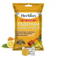 Гербион со вкусом меда и лимона без сахара леденцы 2,5г 25шт