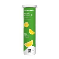 Магний+Витамин В6 вкус лимона Zdravcity/Здравсити таблетки шипучие 125мг+1,4мг 20шт
