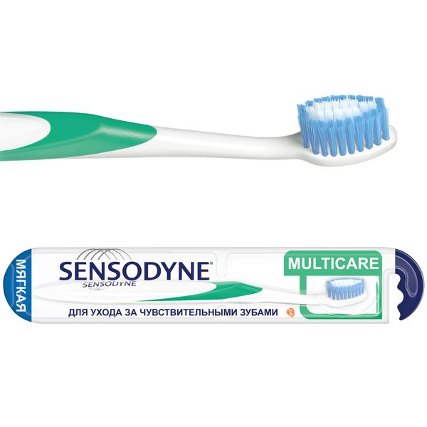 Щетка зубная мягкая комплексная защита Multicare Sensodyne/Сенсодин фото №2