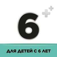 Стрепсилс ментол-эвкалипт таблетки для рассасывания 36шт миниатюра фото №3